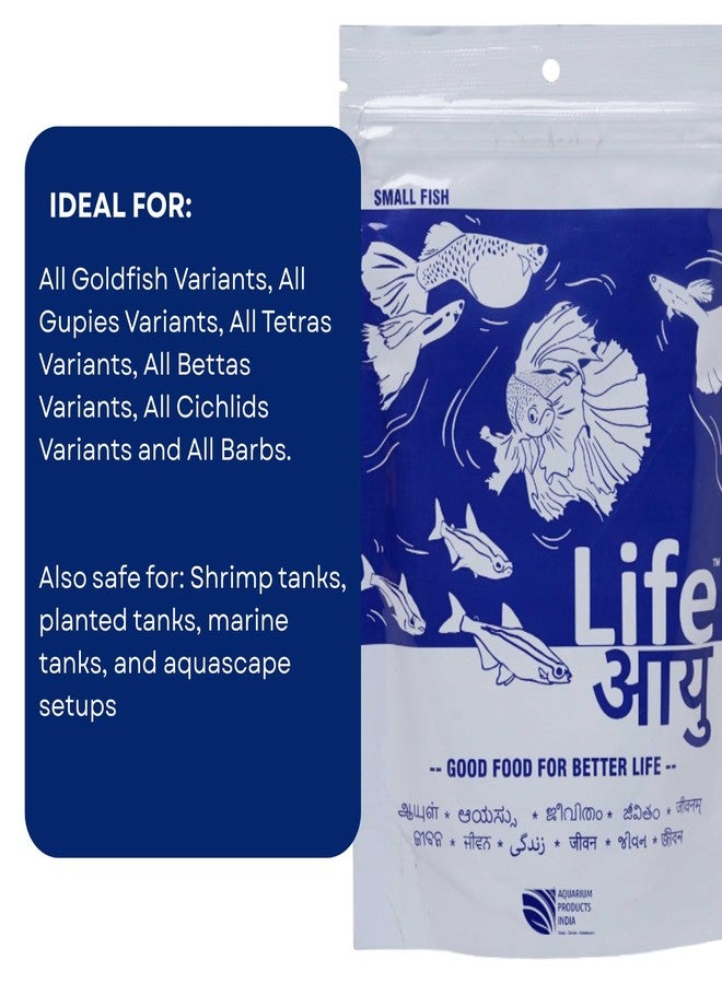 طعام أسماك لايف أيو المحايد | نظام غذائي يومي أيورفيدي لجميع أحجام الأسماك | طازج من متجر 7pets (صغير، 100 غرام) - Image 4